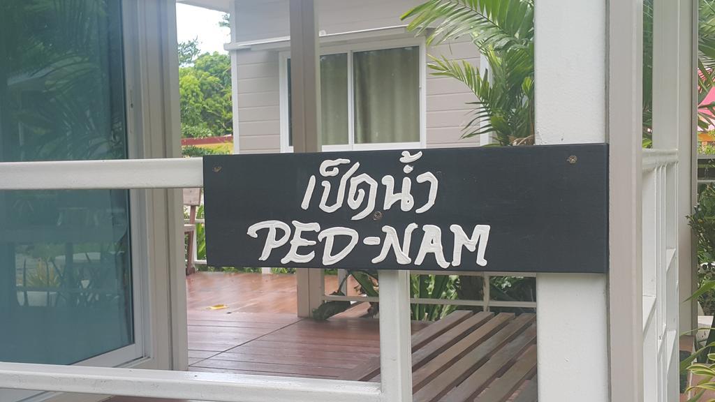 Oyo 75402 Villa Rayonghouse Ban Nong Sai Yong Zewnętrze zdjęcie