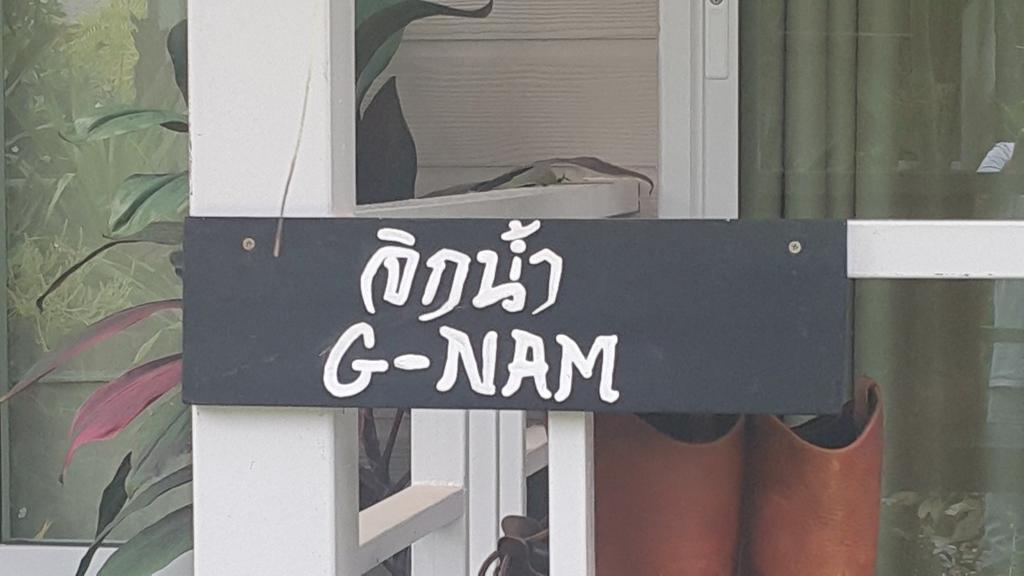 Oyo 75402 Villa Rayonghouse Ban Nong Sai Yong Zewnętrze zdjęcie
